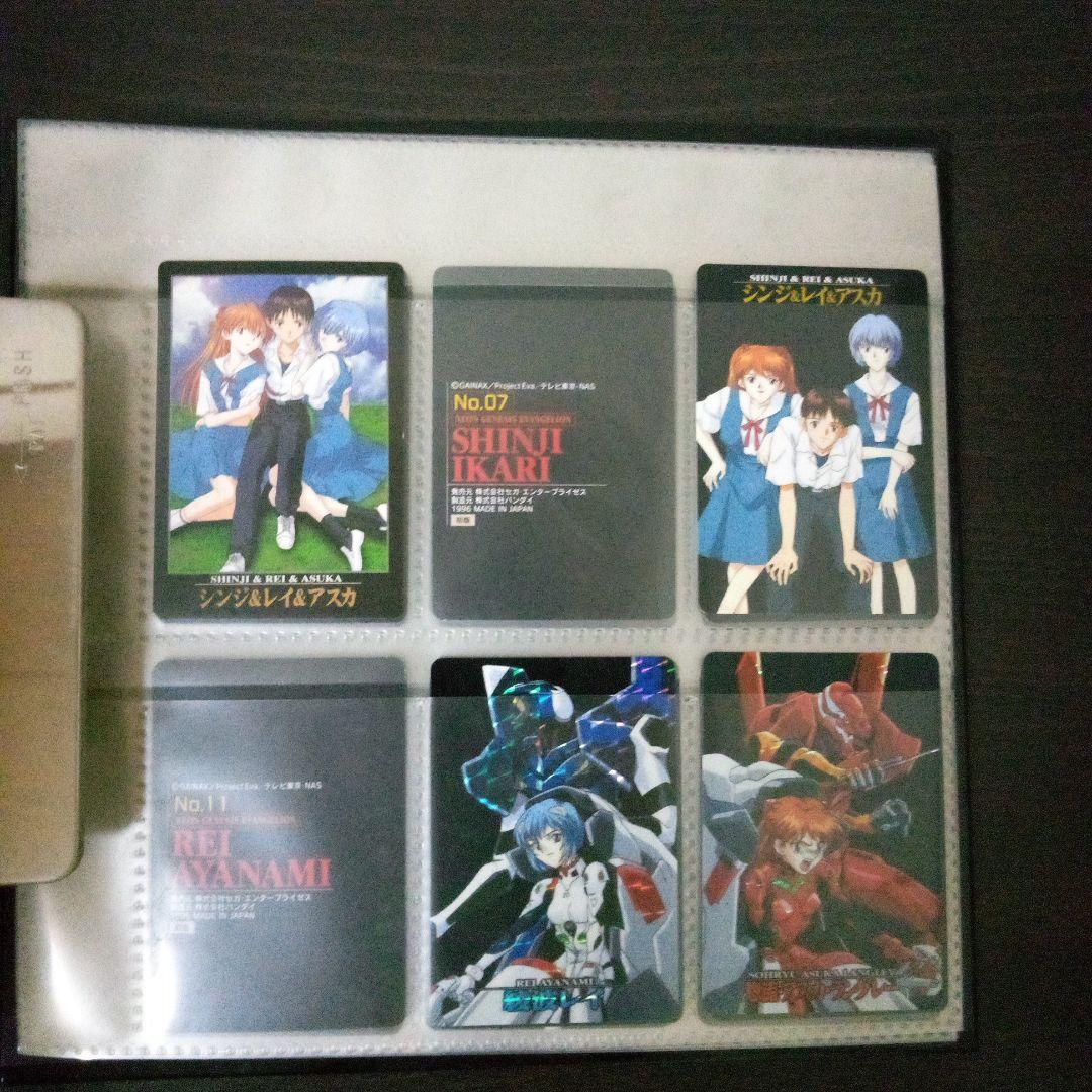 エヴァンゲリオンカード　ファイル付き