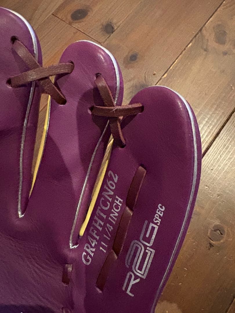 ローリングス ハイパーテック 限定 カラーシンク 美品 内野用 軟式グローブ