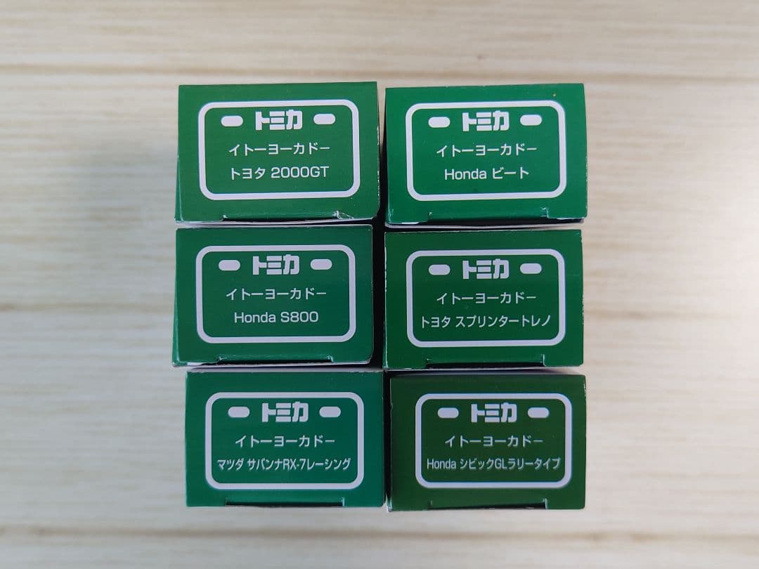 ★カツ★トミカ　イトーヨーカドー限定　レーシングタイプ6台＆愛・地球博バス