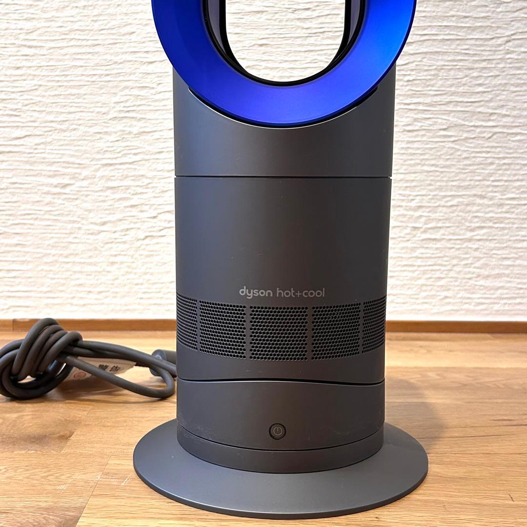 【中古美品】動作確認OK ダイソン AM09 ホット&クール 新品リモコン付 青