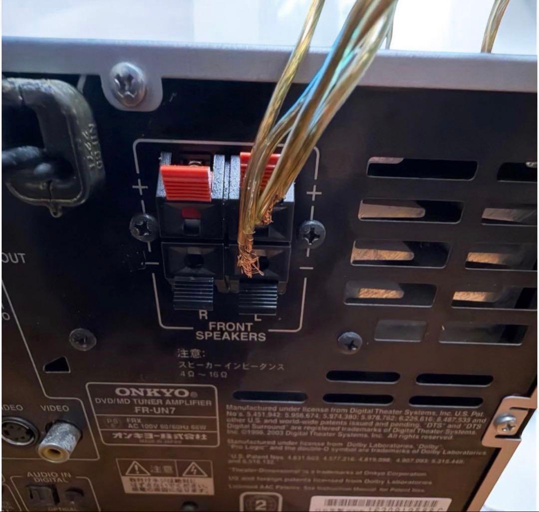 ONKYO オンキョー FR-UN7 D-N7 コンポ MD CD DVD