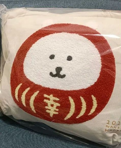 ちいかわ　ナガノマーケット　ハッピーバッグ　2026　２種セット　福袋