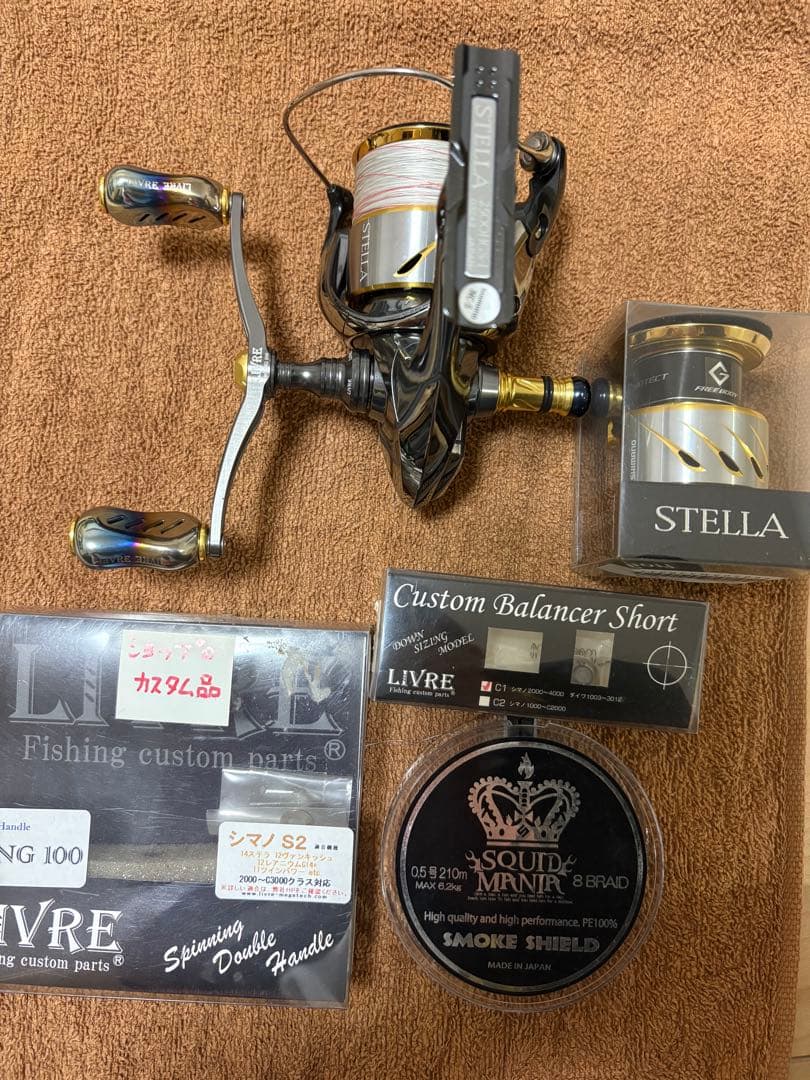SHIMANO STELLA 超美品