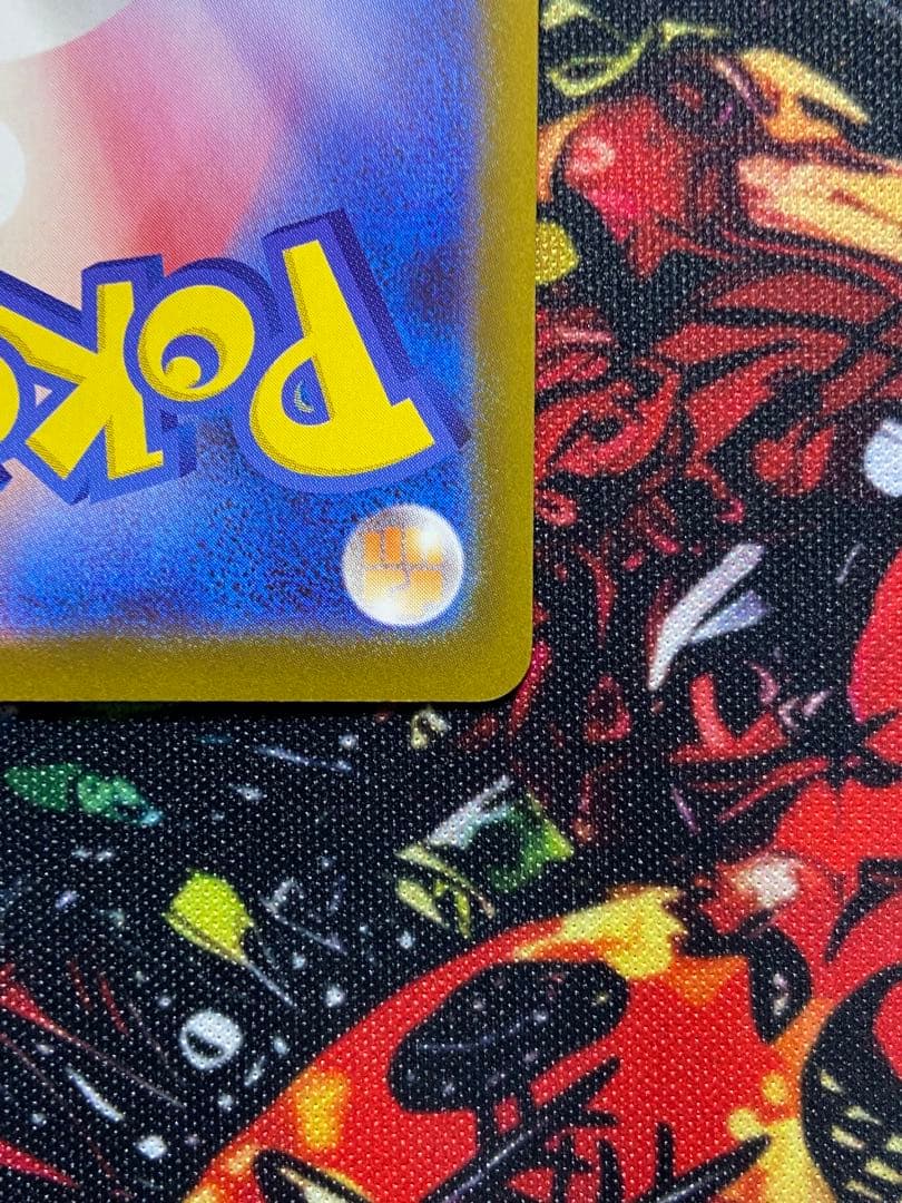 美品　メイのはげまし SAR ポケモンカード