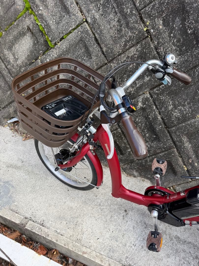 BRIDGESTONE フロンティア ラクットワゴン 2021モデル