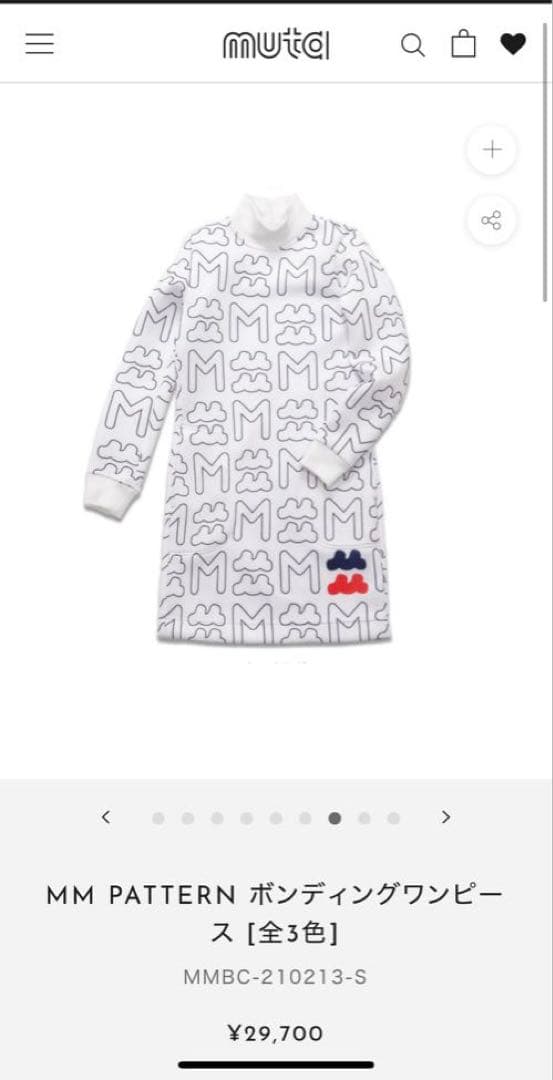 ムータ⭐︎新品ゴルフウェア⭐︎1サイズ