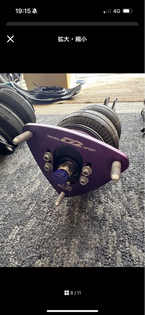 パーツ takashi039