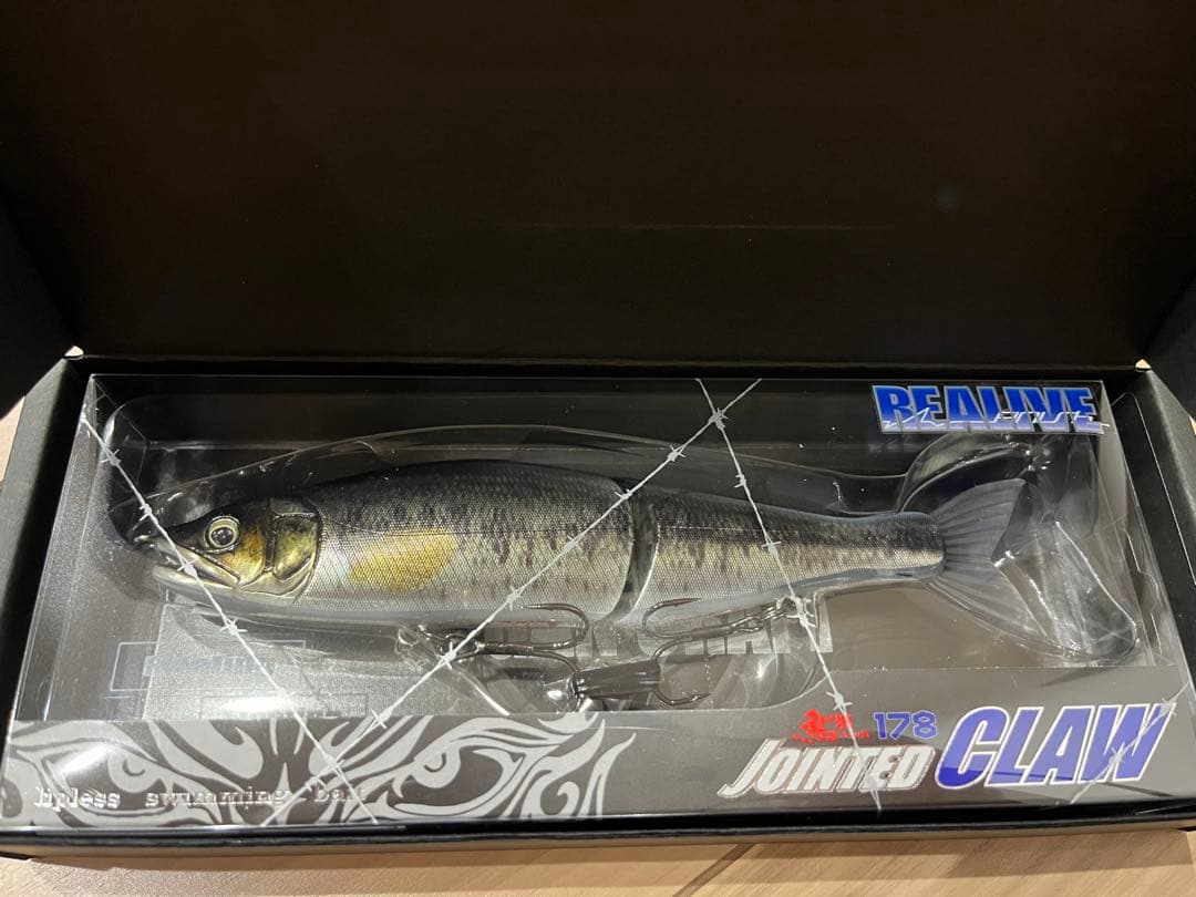 ジョインテッドクロー 178