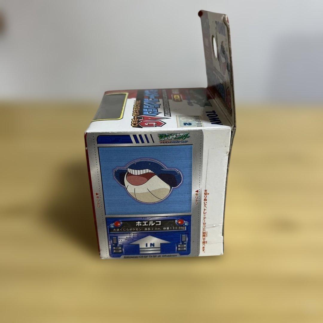 【レア】TOMY モンスターコレクション ホエルコ 未開封品