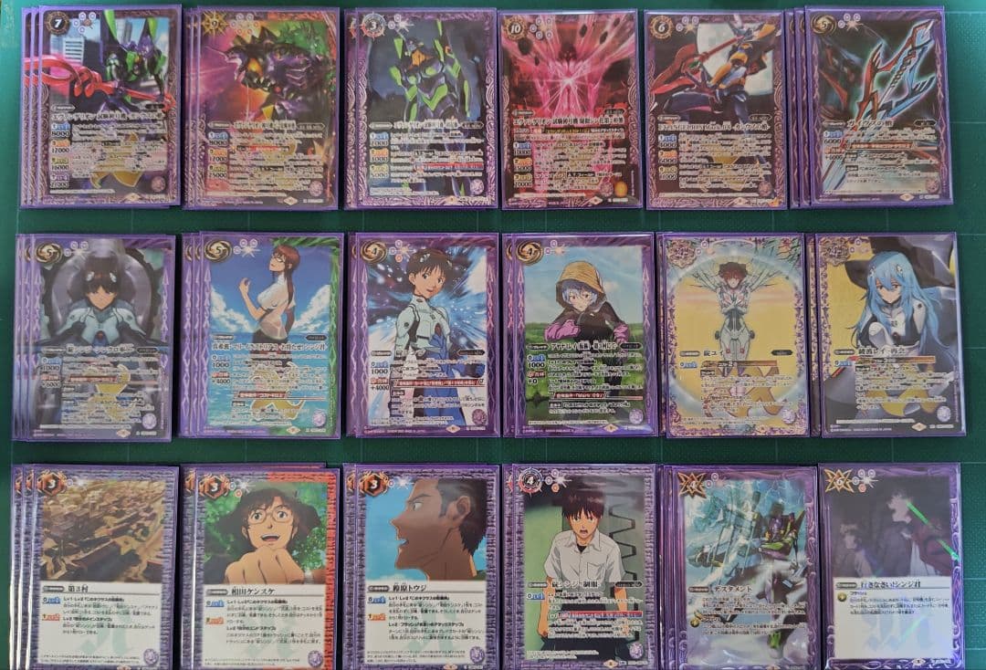 エヴァンゲリオン デッキ