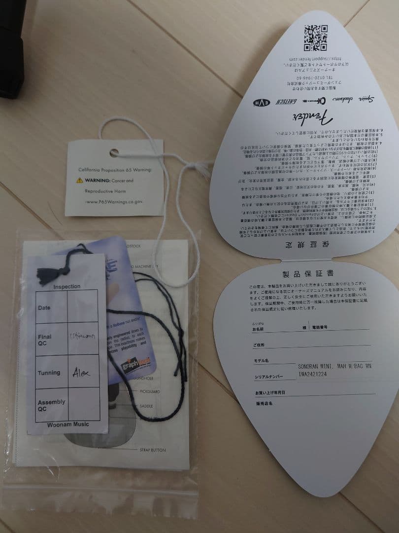 直接取引 埼玉 Fender SONORAN mini マホガニー