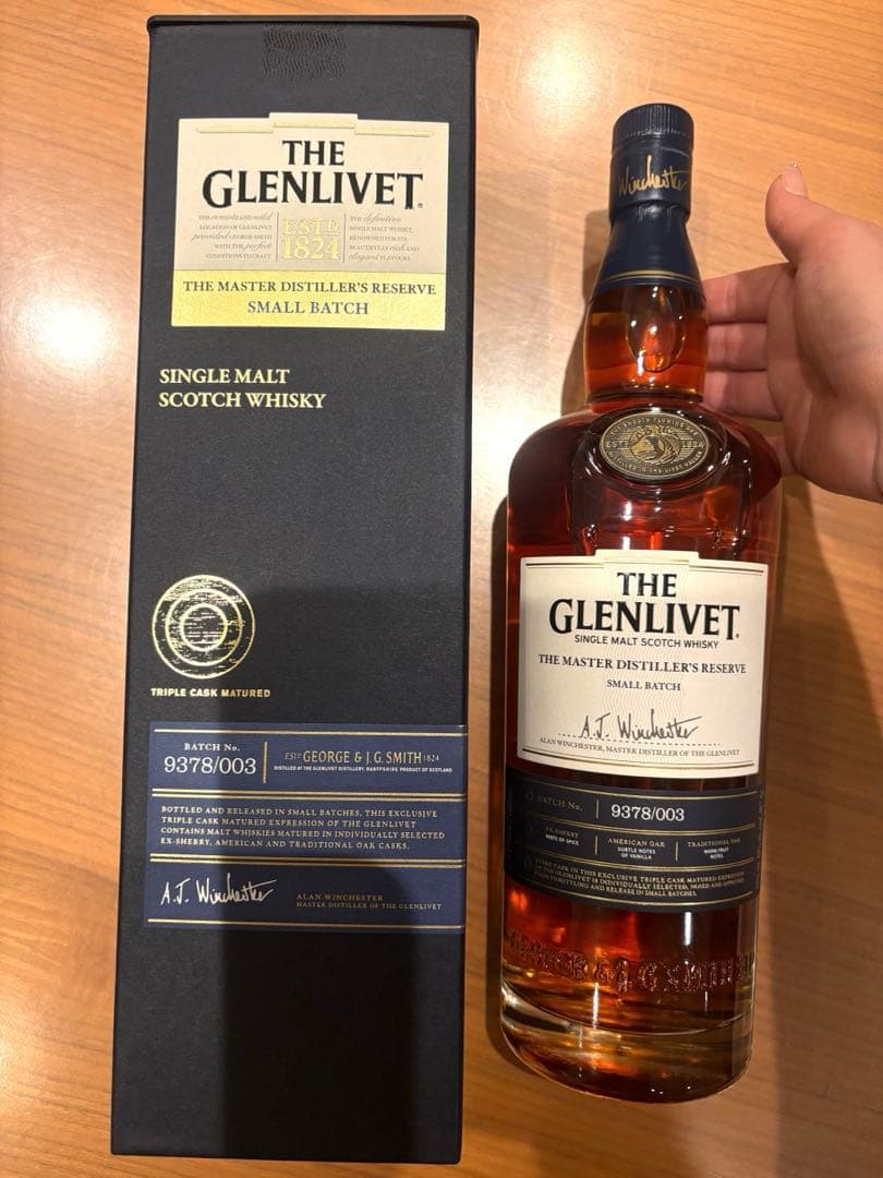 最終価格☆1000ミリ　特大グレンリベットシングルモルトスコッチウイスキー未開栓