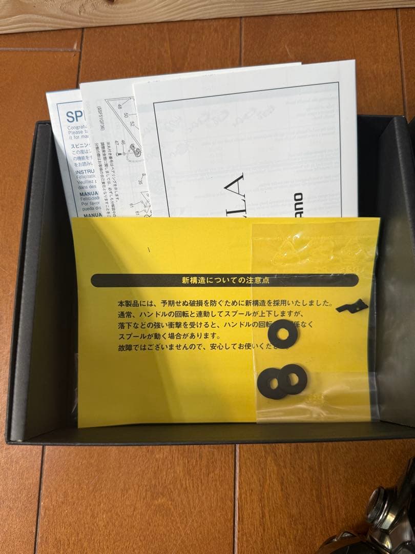 【年内値下げしてます‼️】SHIMANO 22STELLA C5000xg