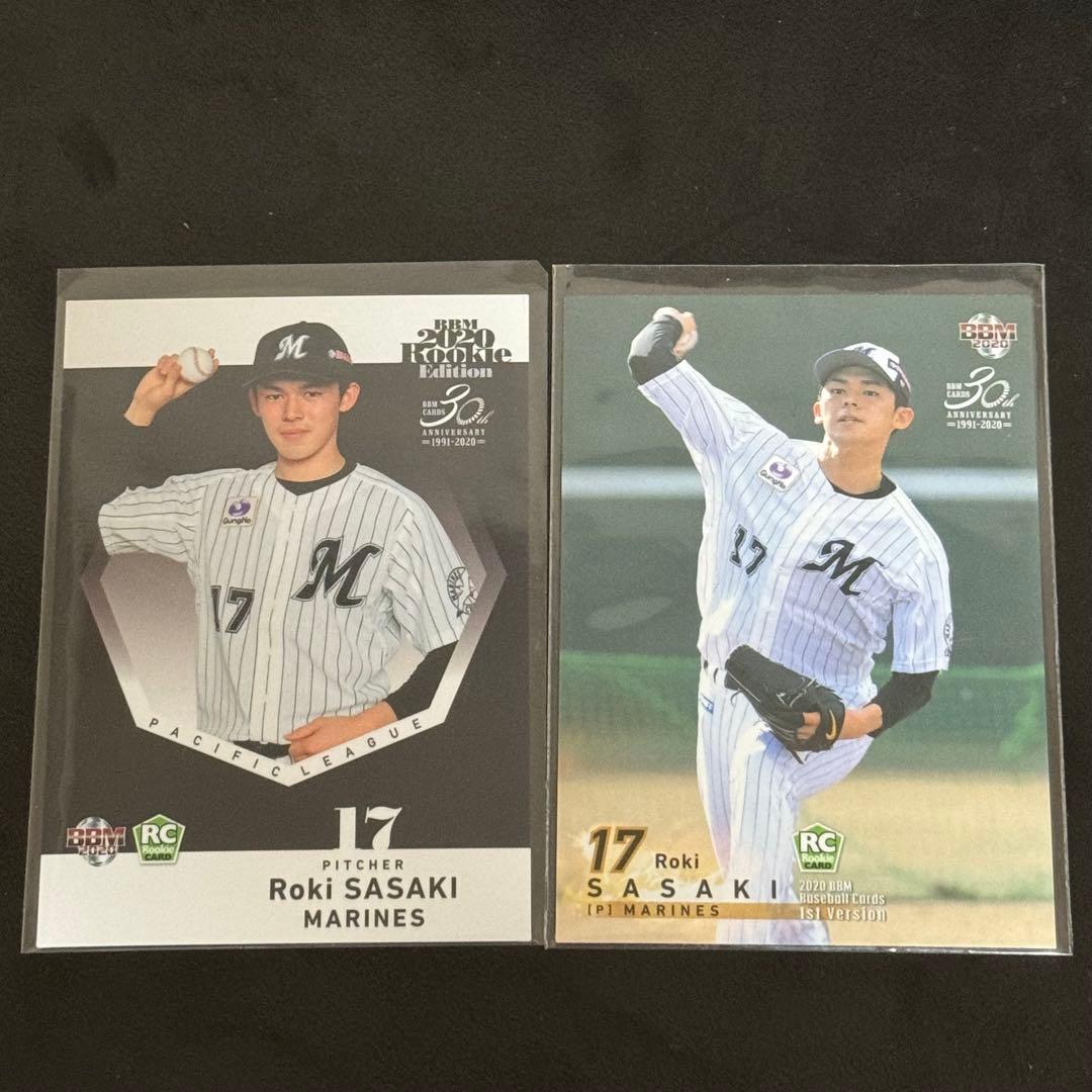 BBM 2020 RE 33 1st 104 佐々木朗希 Roki Sasaki