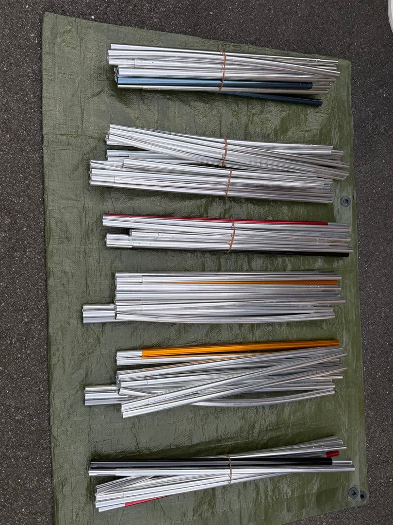 【使用2回】 peak zekka ゼッカ②