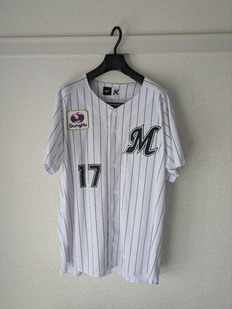 千葉ロッテマリーンズ 佐々木朗希 ユニフォーム L