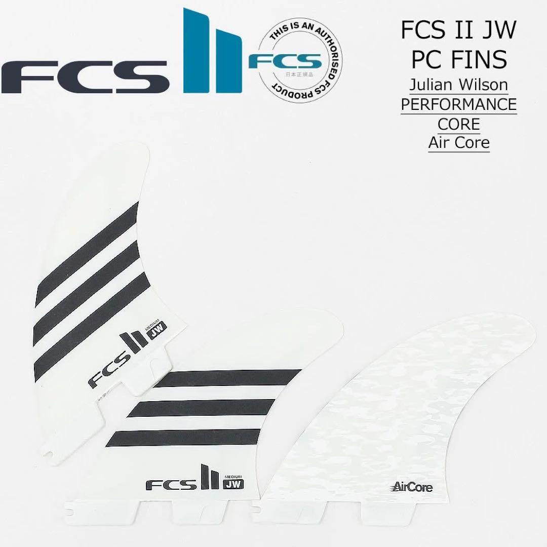 名作ジュリアンモデル、奇跡の再入荷です。Mサイズ