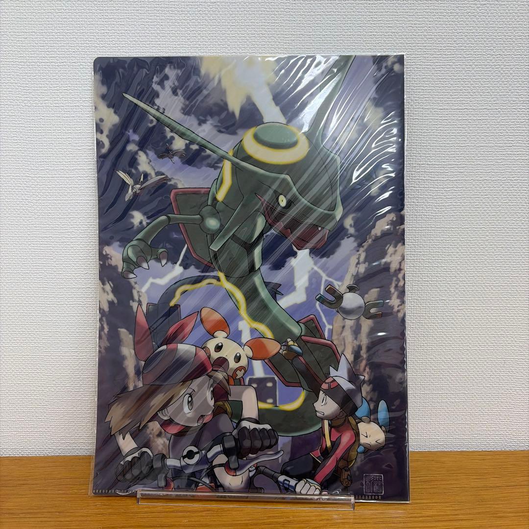 〈杉森健〉コレクタブルアートＰＧ　ポケモンクリアファイル8枚セット