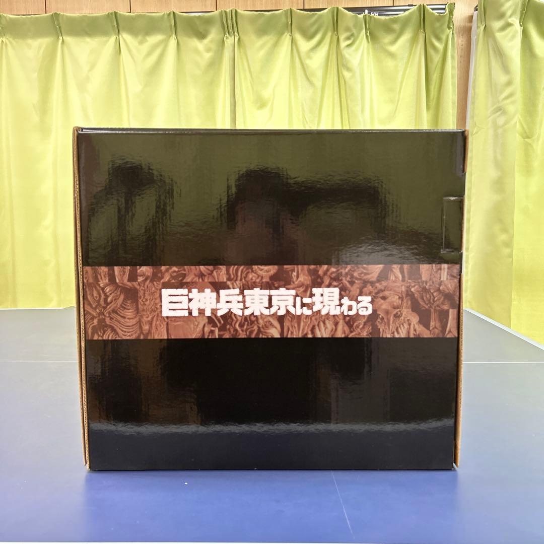 巨人兵東京に現わる　巨人兵　原型制作:竹谷隆之