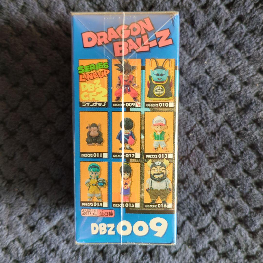 ドラゴンボール　コレクタブル　フィギュア　界王拳悟空　ワーコレ　ワンピース