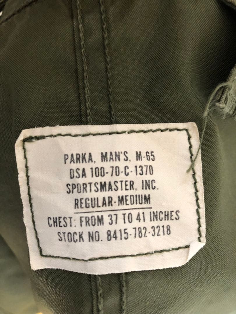 70s vintage M65フィッシュテールモッズパーカー⭐︎ライナーフード完備