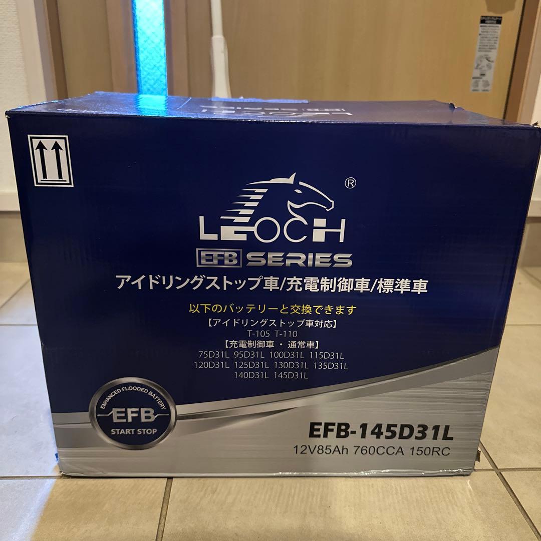 車用バッテリー EFB-145D31L (145D31L / T-110)