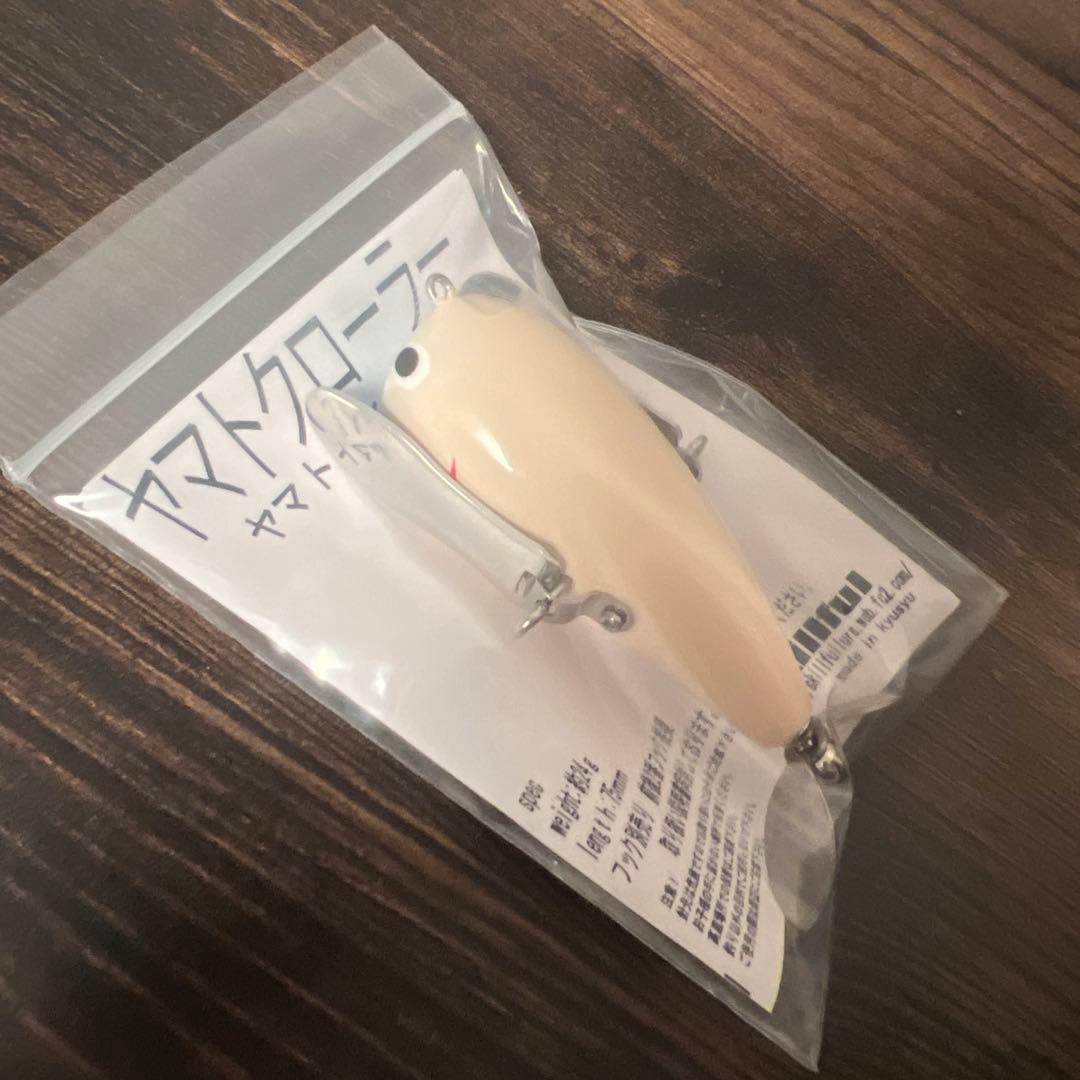 ヤマトクローラー　ボーン　新品未使用