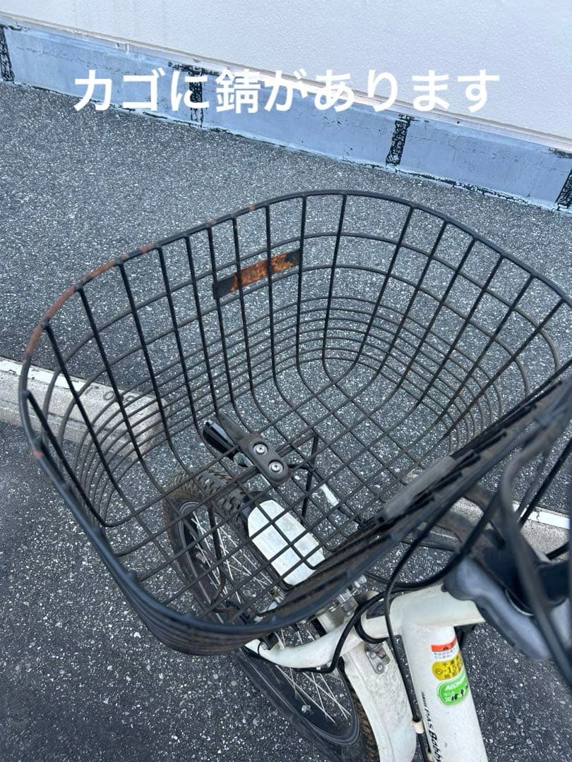 Uuu様用　お引き取り日時、場所、お打ち合わせ済み品