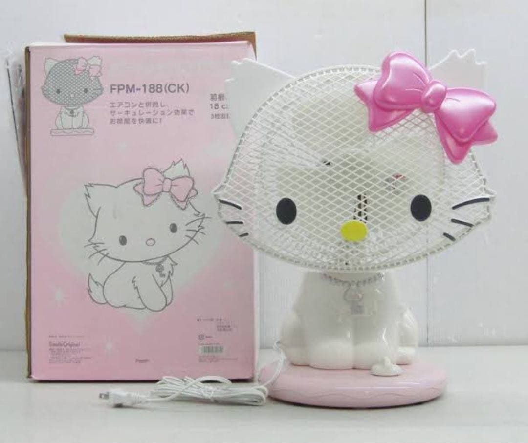 絶版　激レア　未開封Charmmy Kitty パーソナル扇風機