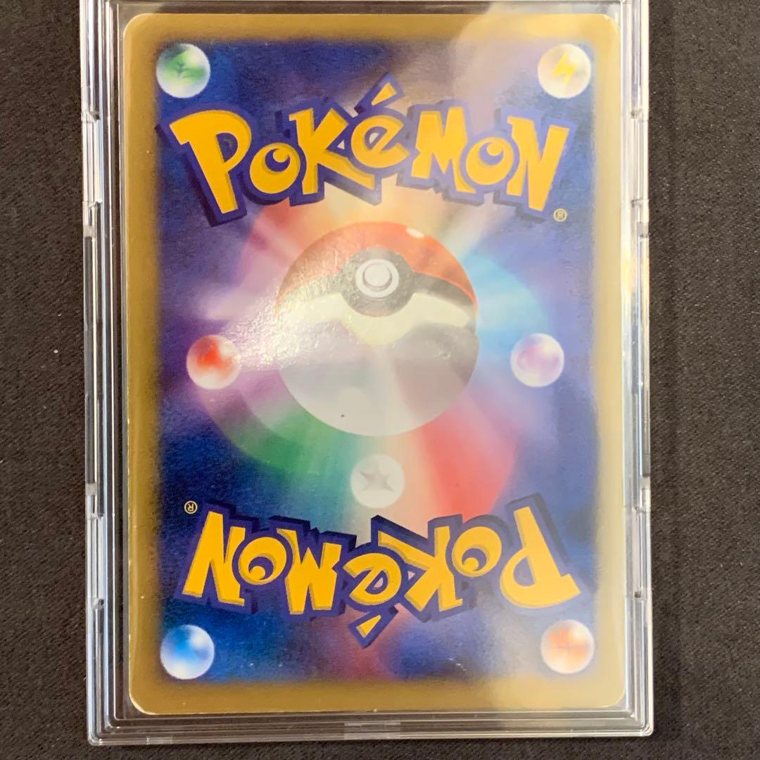 ポケモンカード　シャワーズ　スター