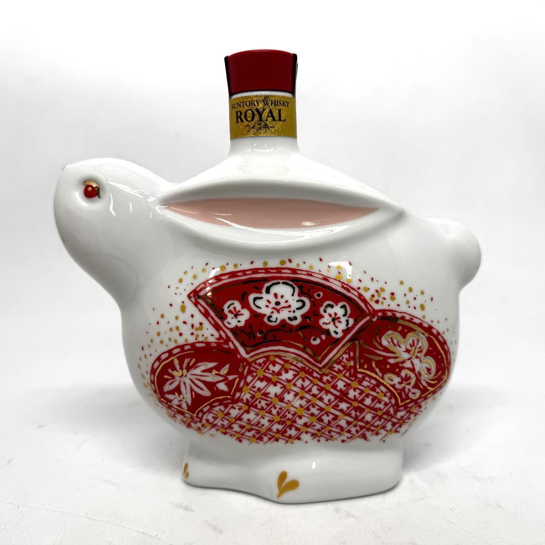 未開栓 サントリー ローヤル 干支ボトル《卯年》ウサギ SUNTORY