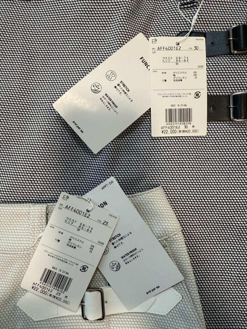 and per se ゴルフ用スカート 2点セット グレー ホワイト