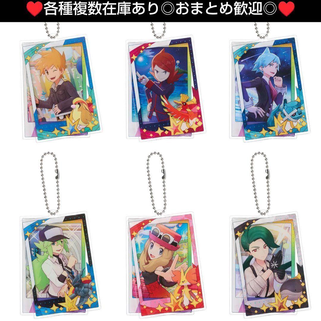 4個♥しゆん♥STPR Family 騎士X　ちびぐるみ　ぬいぐるみ　マスコット