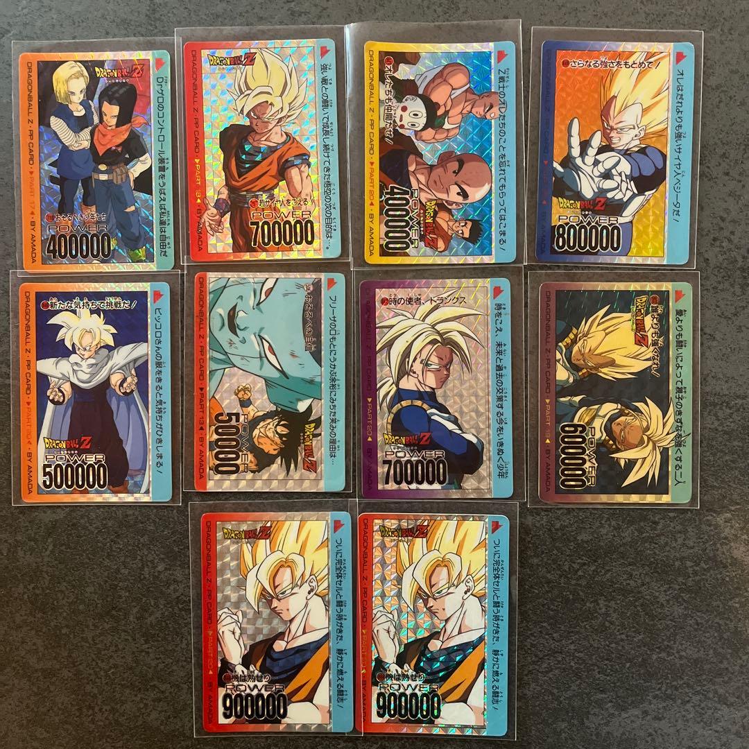 ドラゴンボールカードダス　500枚セット