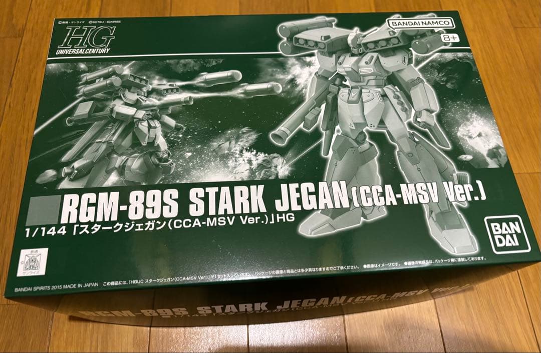 プレバン限定HG ジェガン　デカール　クシャトリア　ユニコーンセット