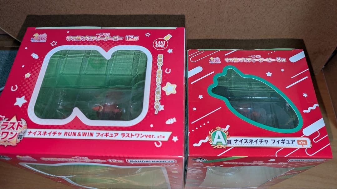 一番くじウマ娘 ナイスネイチャ フィギュア 2体セット