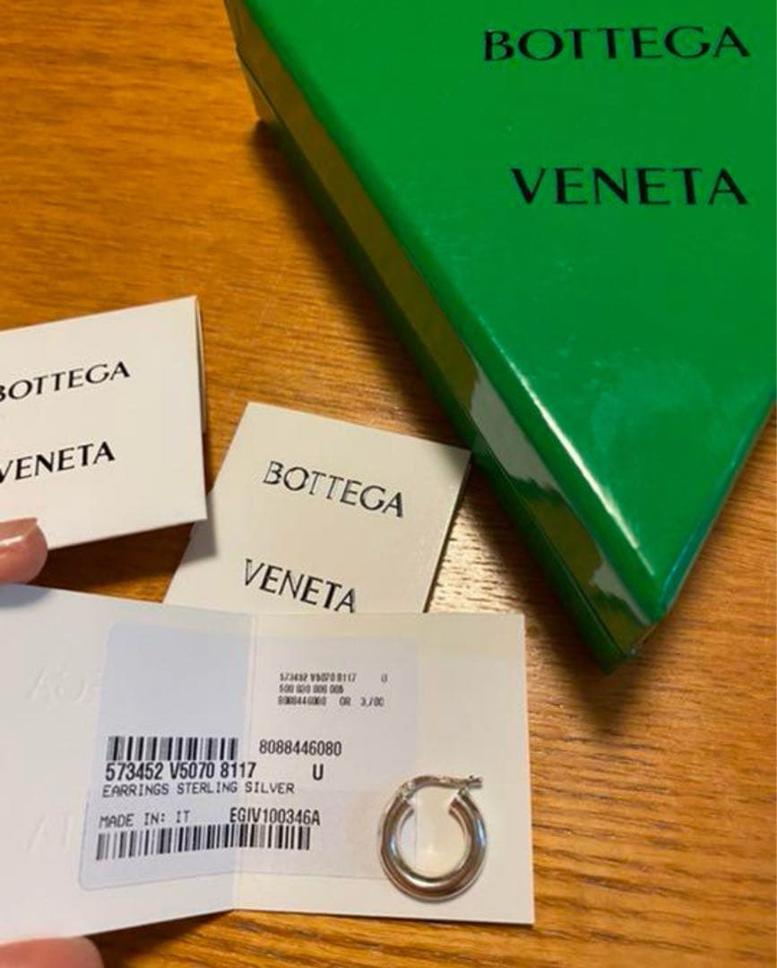 Bottega Veneta フープ　シルバー ピアス片耳
