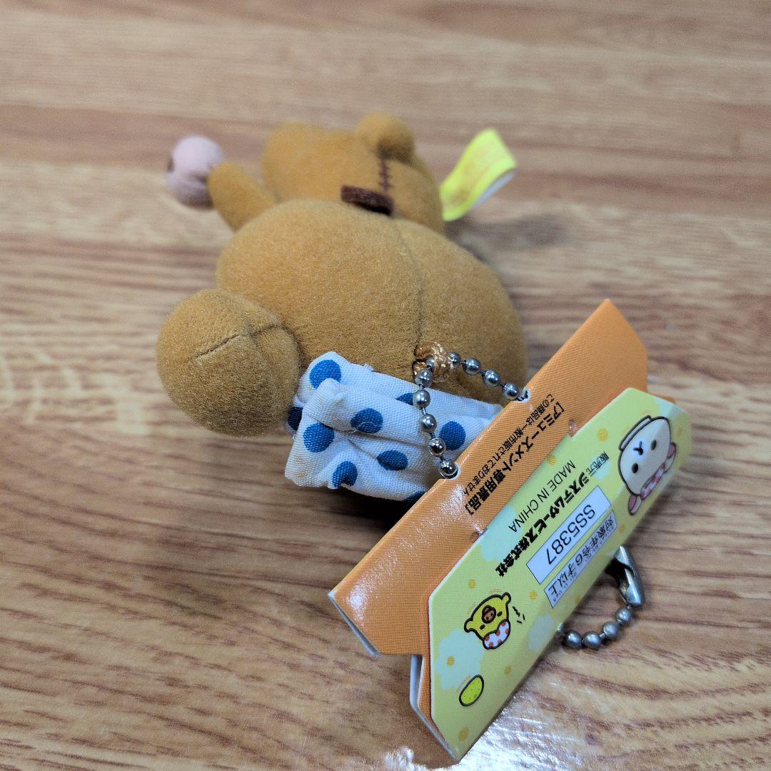 リラックマ まとめ売り15点セット