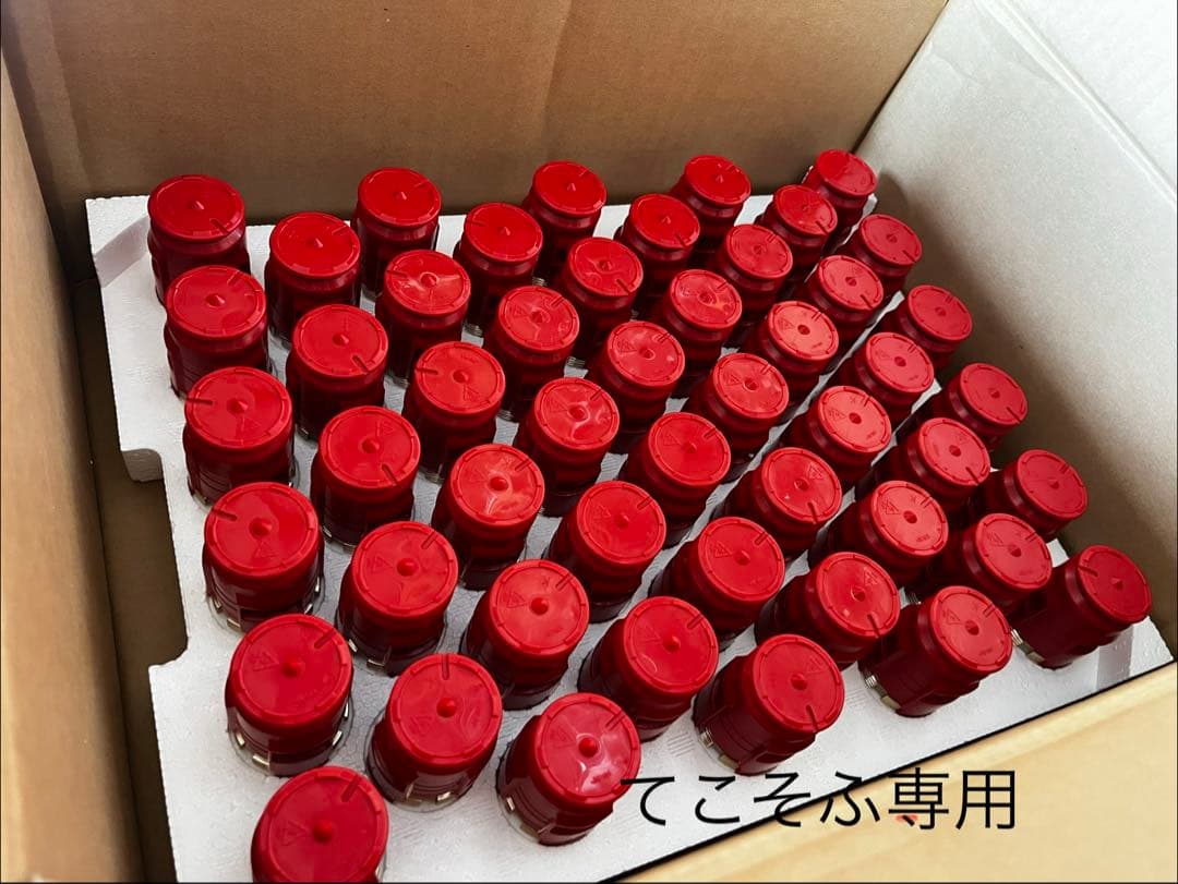 スプリンクラーヘッド　R2.3 2024年製KF Ⅱ 50個