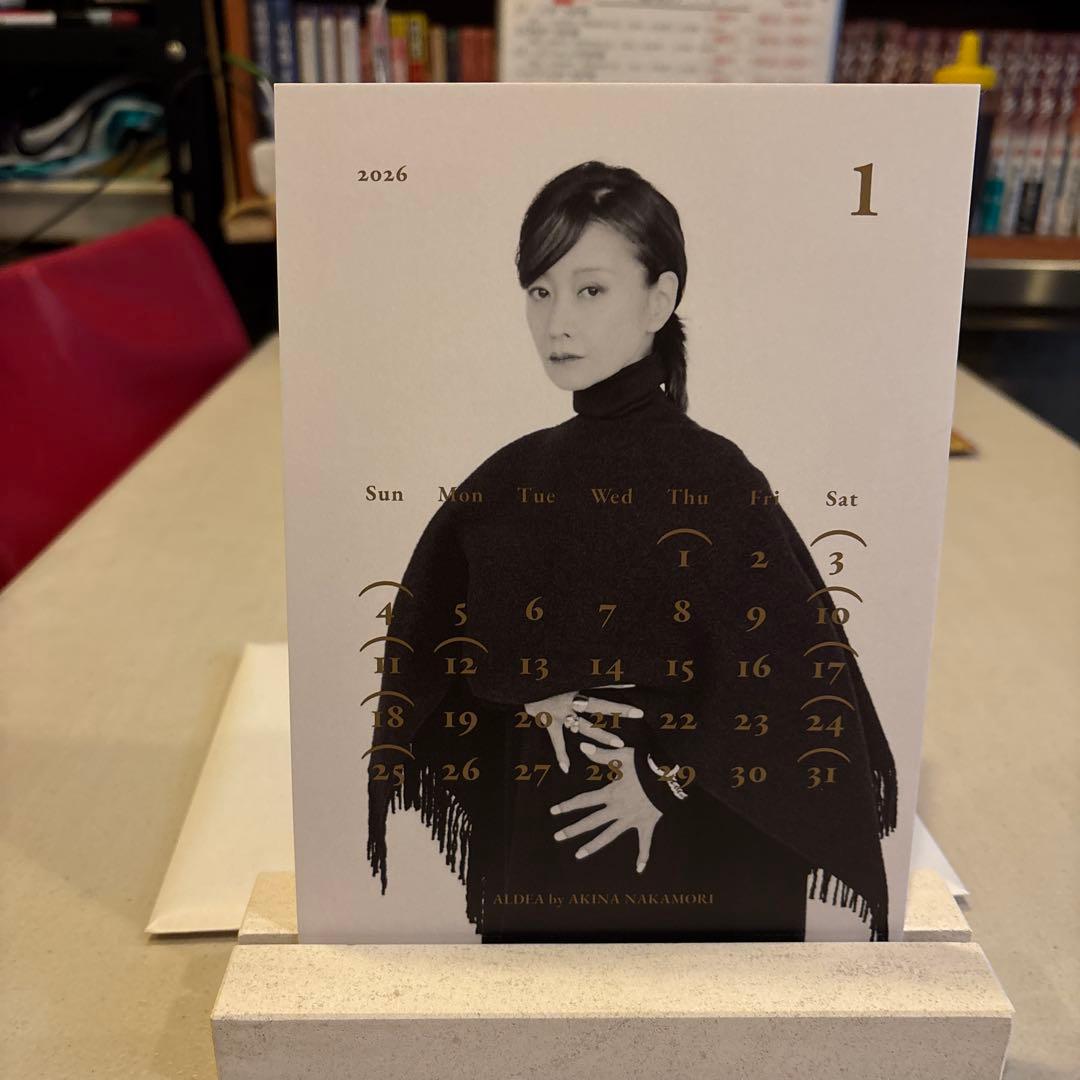 中森明菜　カレンダー2026年