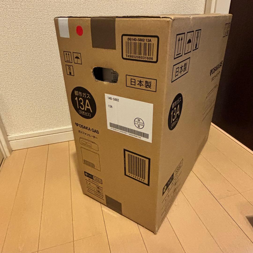 新品未開封 大阪ガス140-5882 ガスファンヒーター ホワイト