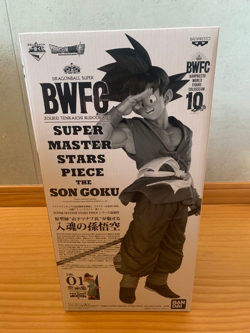 BWFC SUPER MASTER STARS PIECE THE 孫悟空 01