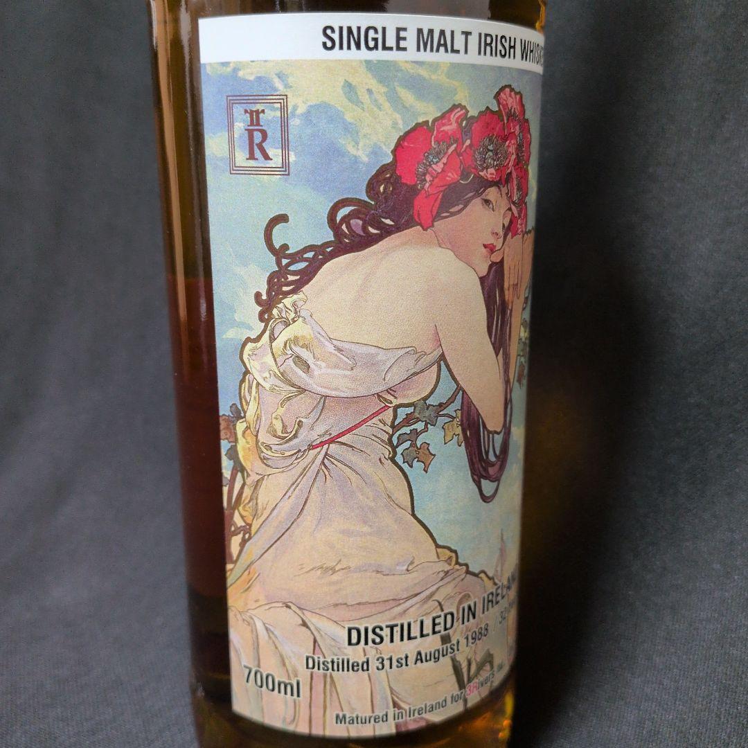 スリーリバーズ 四季 夏 アイリッシュ シングルモルト1988 32年