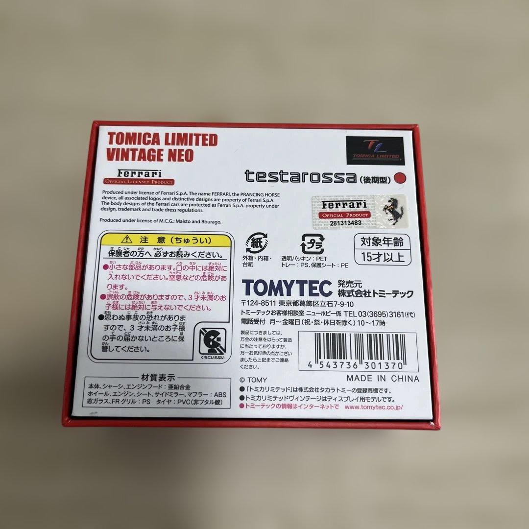 【新品】TOMICA LIMITED フェラーリ テスタロッサ(後期型) (赤)