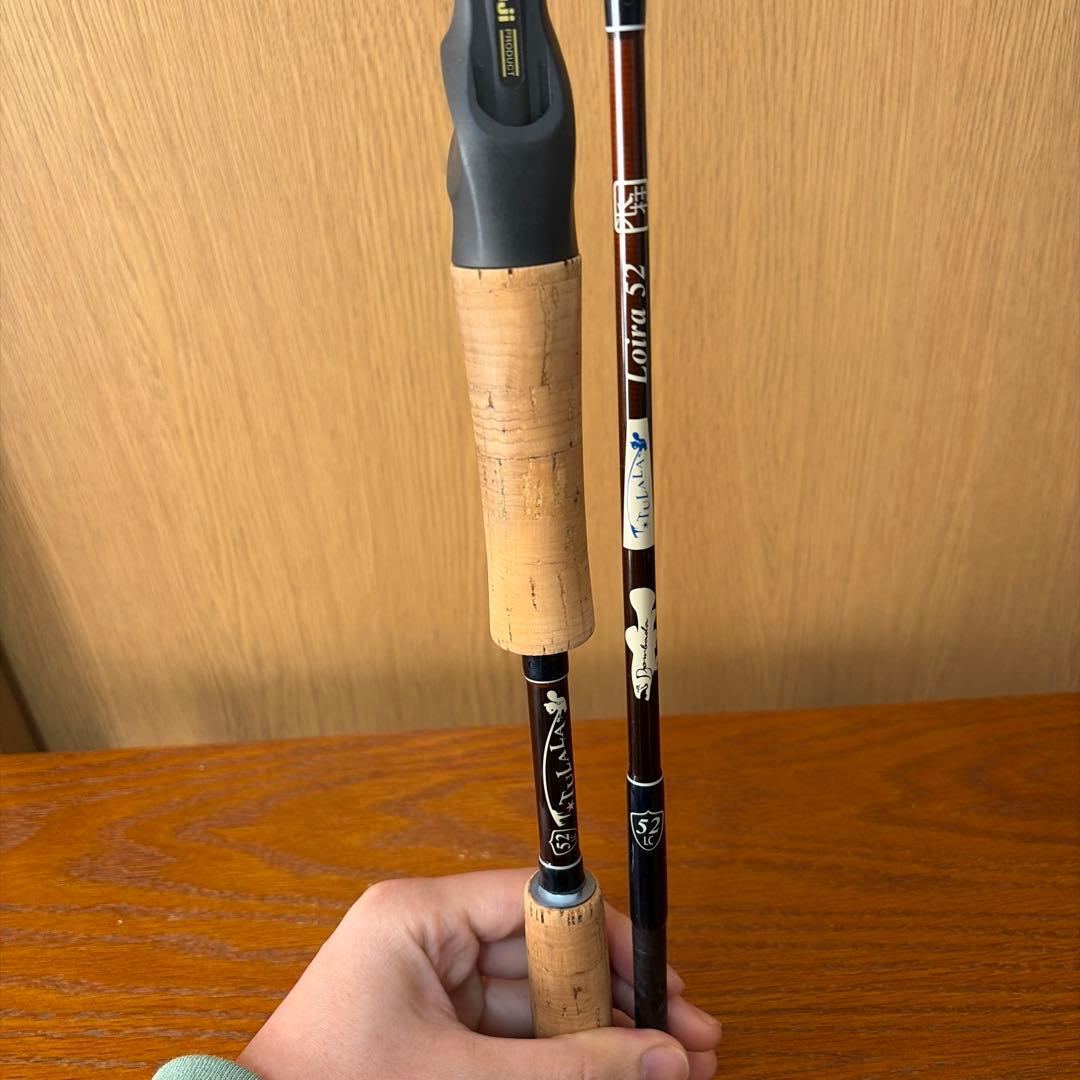 ツララ　ロイラ52