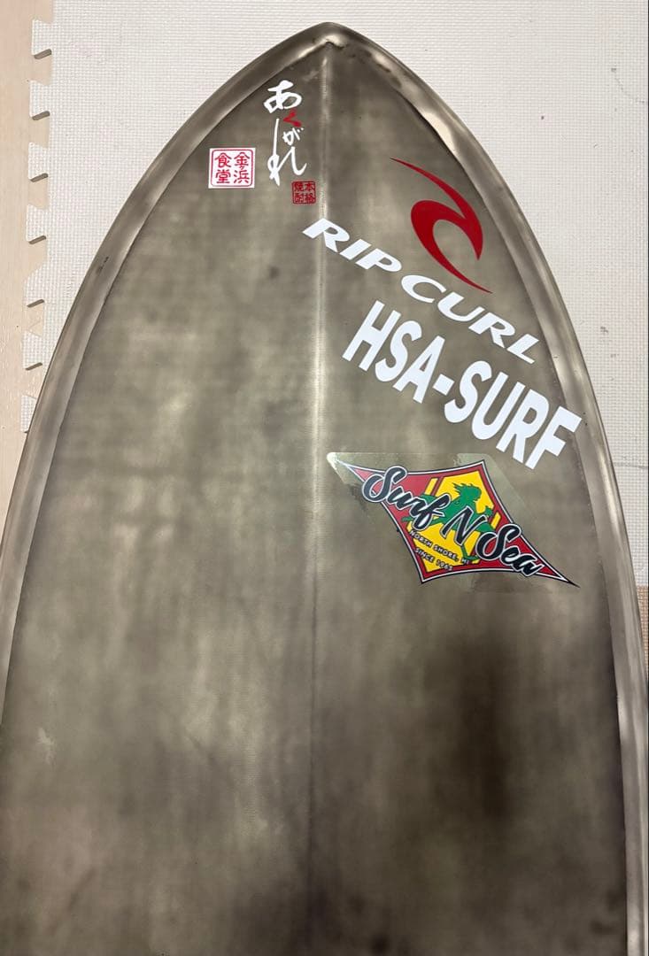 Three Weather 5’8SHELTER 40.0L