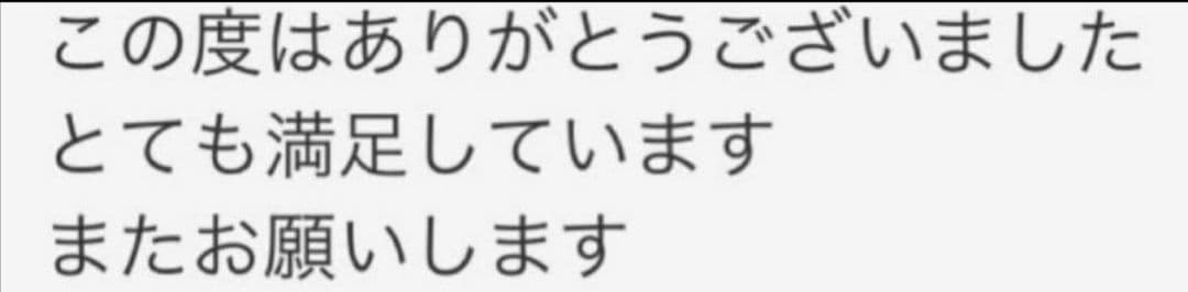 快適に切れるプロ用カットシザー理美容師＋トリマートリミングペット全部可