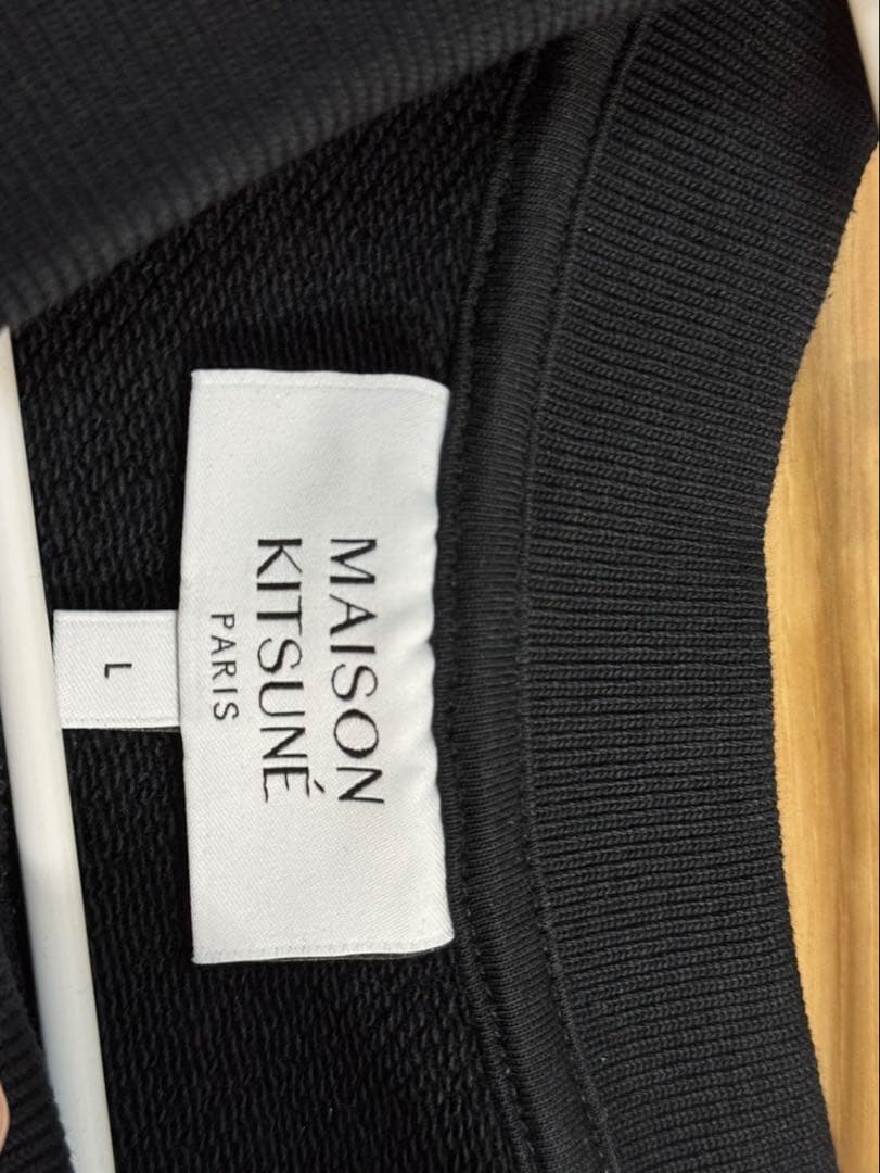 正規品 メゾンキツネ　スウェット　トレーナー　黒