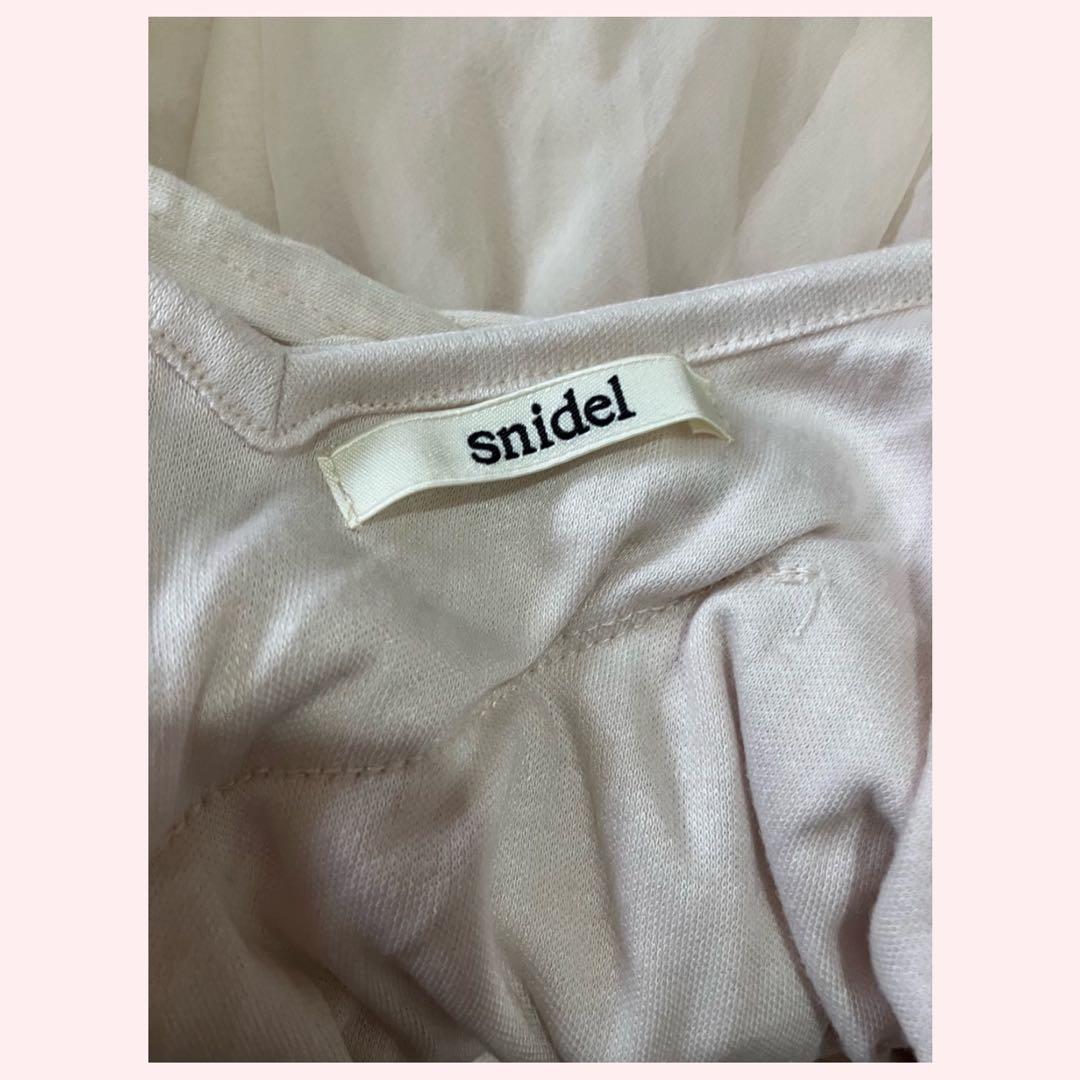 snidel フラダンスドレス アイボリー　即購入禁止✖︎