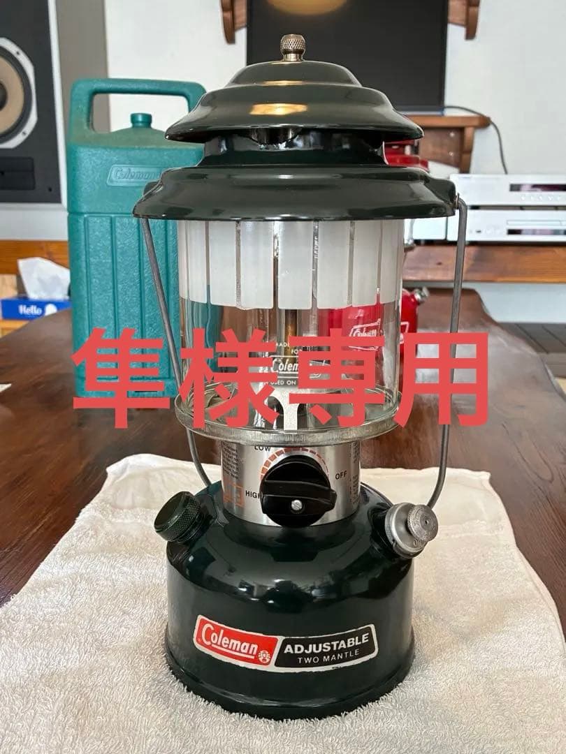 [美品]Coleman ADJUSTABLE TWO MANTLE ランタン